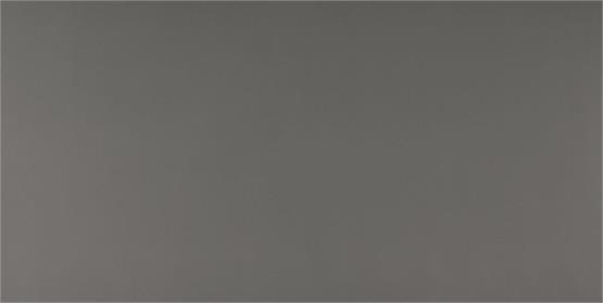 CIQ1580 Eclipse Grey (2cm)