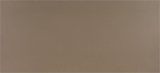 4012 Pure Espresso